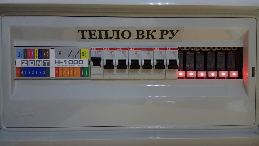 УНИВЕРСАЛЬНЫЕ КОНТРОЛЛЕРЫ, АВТОМАТИКА КОТЕЛЬНЫХ, АВТОМАТИКА ОТОПЛЕНИЕ И ...